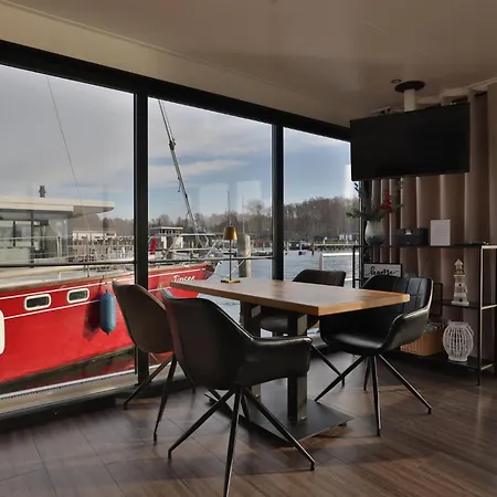 Floatinghouse Freizeit - Lp4 * Peenemünde